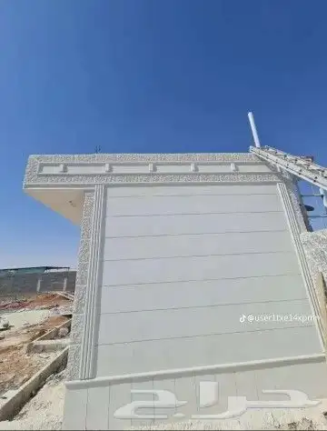 لياسه ملونه بديل الحجر الطبيعي 6