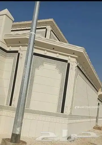 لياسه ملونه بديل الحجر الطبيعي 3