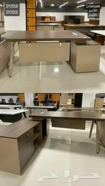 مكاتب كاونترات كراسي أثاث مكتبي كامل 26