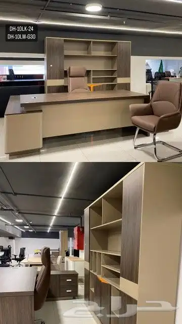 مكاتب كاونترات كراسي أثاث مكتبي كامل 30
