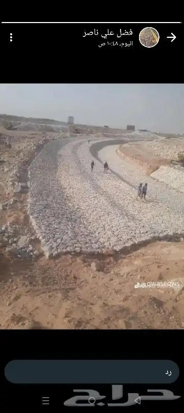 بوكلين للإيجار بساعه واليوميه ومباني حجر بالبكلين وبليد وربر 5