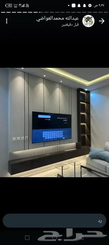 ديكورات منزليه بديل رخام بديل خشب بديل شيبورد 2