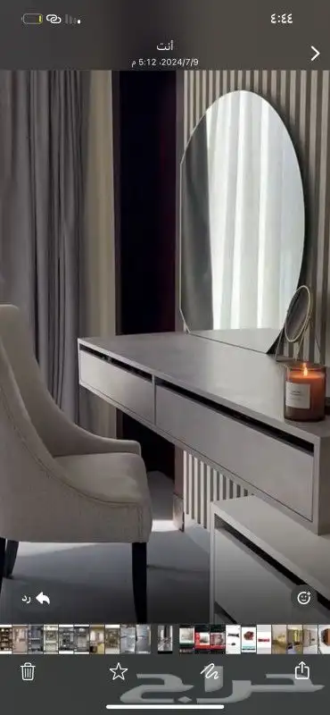 تفصيل على حسب الطلبك 9