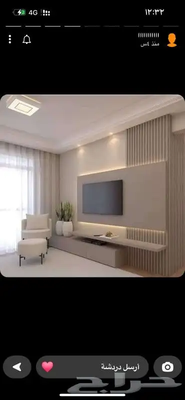 ديكورات الشرقيه اصباغ ورق جدران شيبورد بديل خشب نعلات فيبر 1