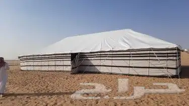 خيام بيوت شعر ابيض واسود تجهيز مخيمات 3