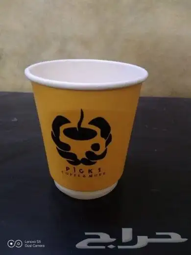 طباعة بوكسات واكياس واكواب واستكر 3