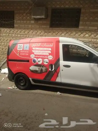 طباعة بوكسات واكياس واكواب واستكر 2