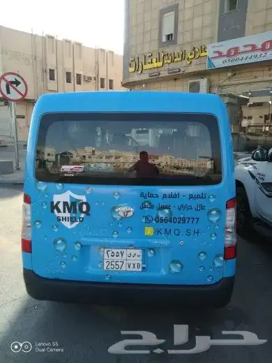 طباعة بوكسات واكياس واكواب واستكر 8
