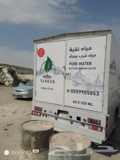 طباعة بوكسات واكياس واكواب واستكر 15