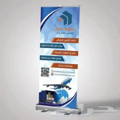 طباعة بوكسات واكياس واكواب واستكر 0