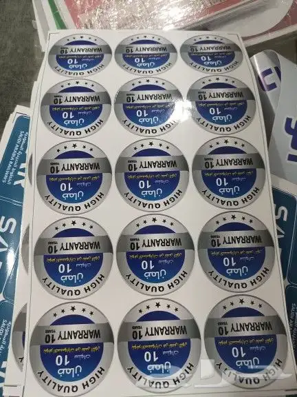 مطابع مطبعة طباعة حسب الطلب 4