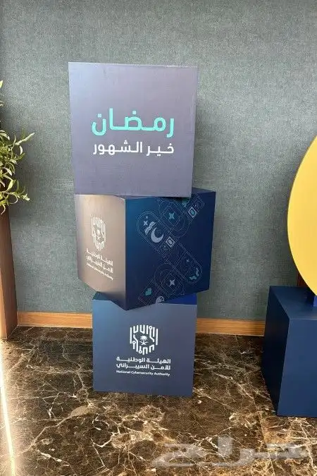 طباعة بوكسات واكياس واكواب واستكر 19