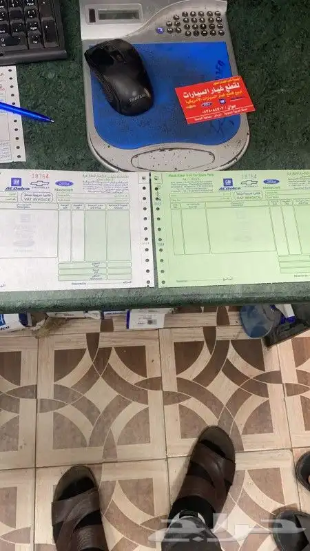 طباعة بوكسات واكياس واكواب واستكر 1