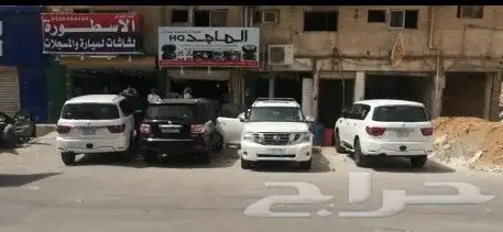 ترهيم نيسان باترول بلاتينيوم 2024 5