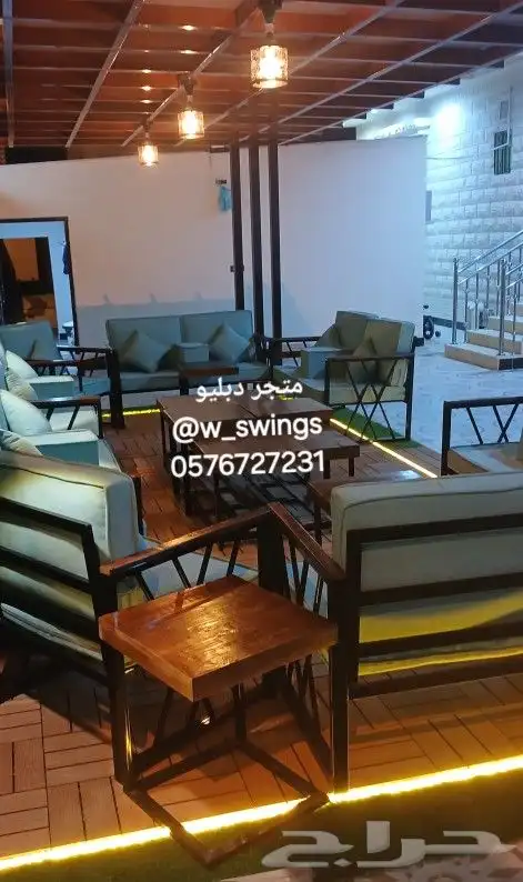 كراسي جلسات خارجية 6