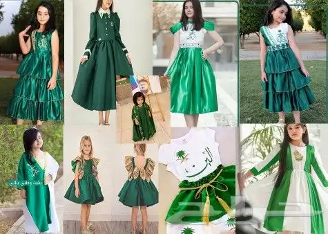 فساتين اليوم اليوم الوطني 8