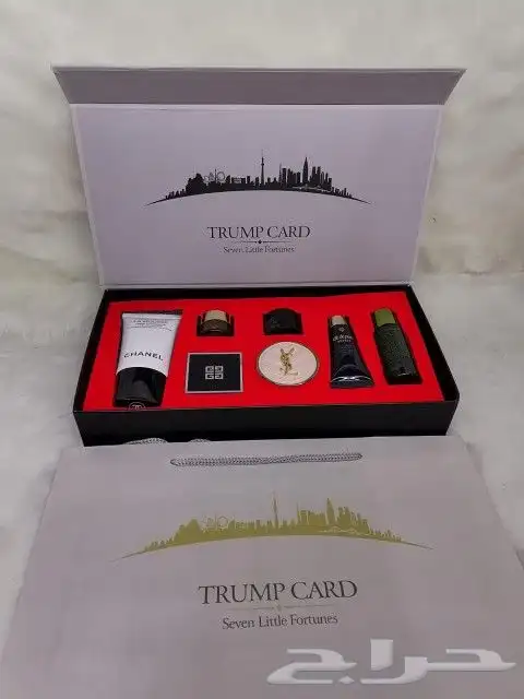 اطقم عالميه ماستر 4