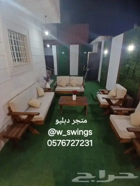 كراسي جلسات خارجية 8