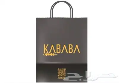 مطابع مطبعة بوكسات أكياس ورقيه أكواب ستكر بنر 5