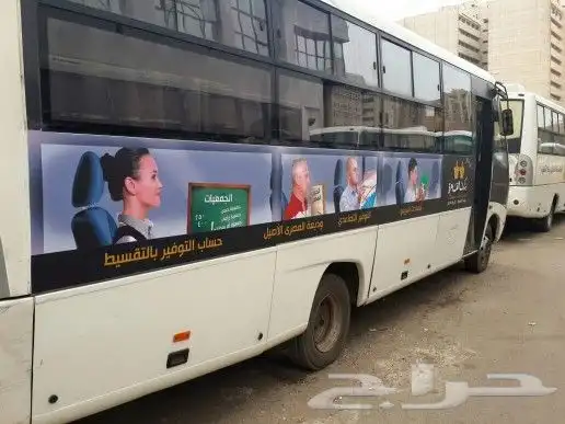 مطابع استيكر تركيب استيكر سيارات استيكر زجاج استيكرات 0