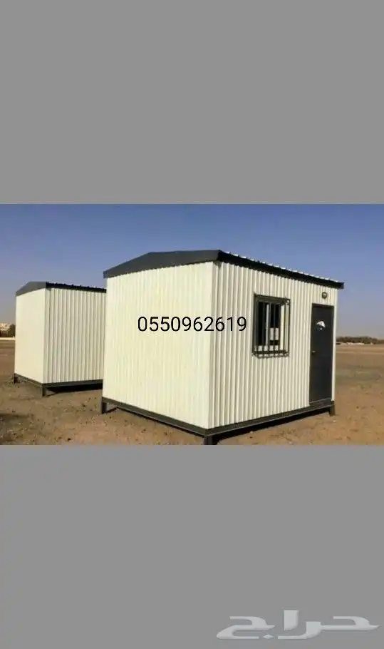 غرفة جاهزة بركسات 0