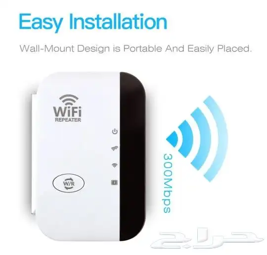 مقوي شبكة انترنت منزلي 3