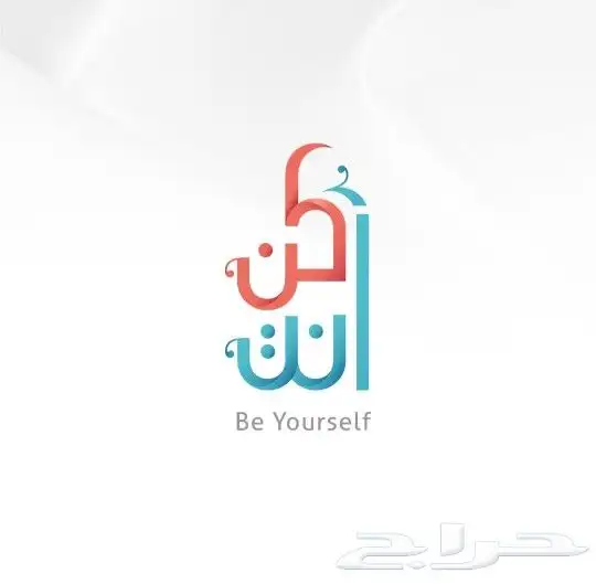مطبعة طباعة بزنس ستيكر فاتورة بنر سند مراسلات بوكس ليبل ختم 5