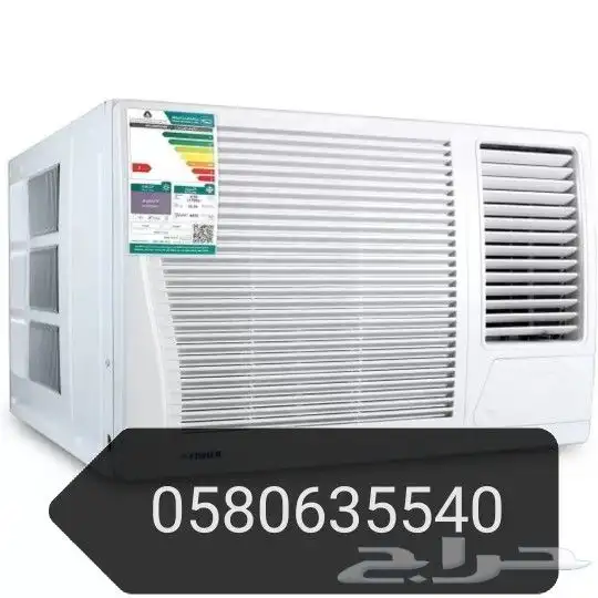 مكيفات شباك 0