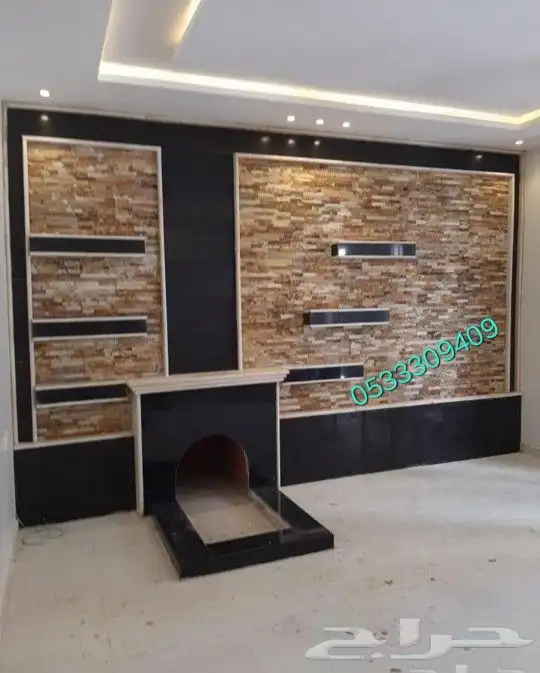 مشبات افران 6