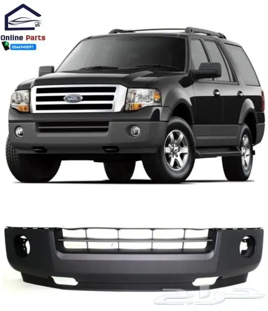 صدام اكسبديشن 2007_2014 1