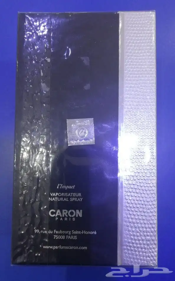 عطر كارون PARFUM 1