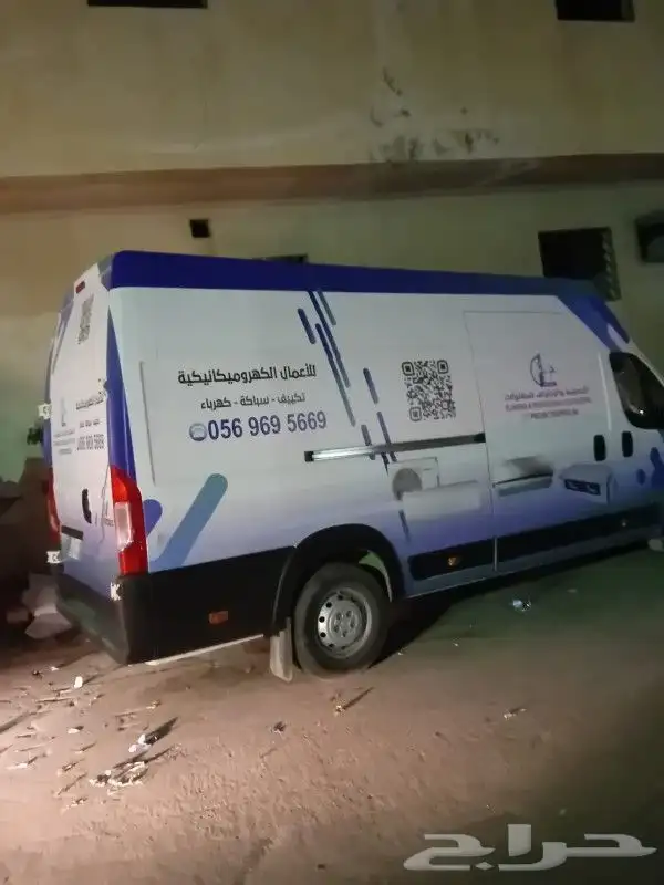 طباعة بوكسات واكياس واكواب واستكر 11