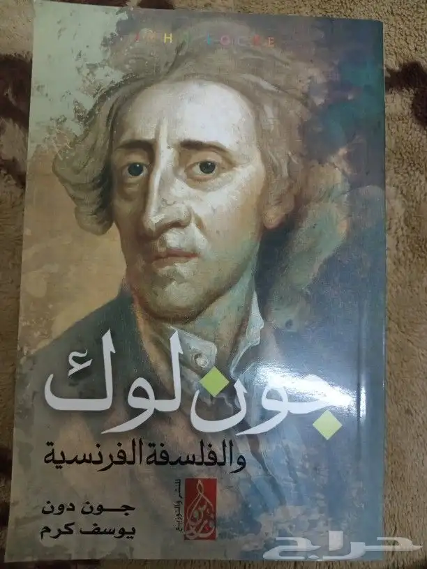 روايات وكتب بأسعار مناسبة 22