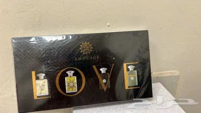 اطقم عالميه ماستر 7