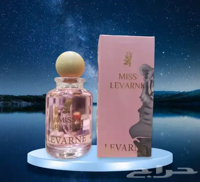عطور بديل لوفرين 1
