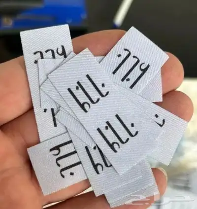 مطابع مطبعة بوكسات أكياس ورقيه أكواب ستكر بنر 8