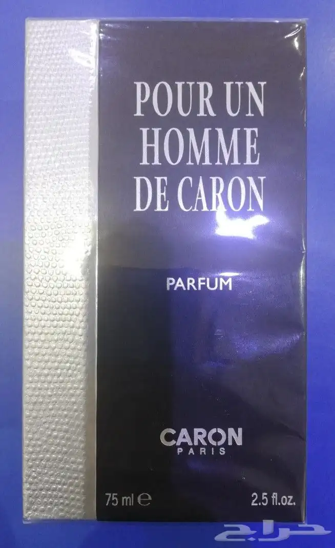 عطر كارون PARFUM 0