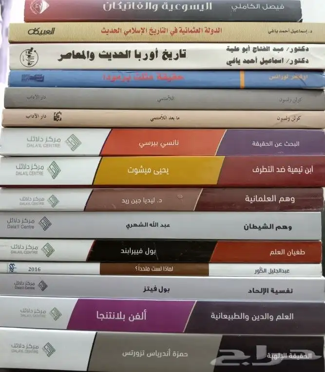 روايات وكتب بأسعار مناسبة 47