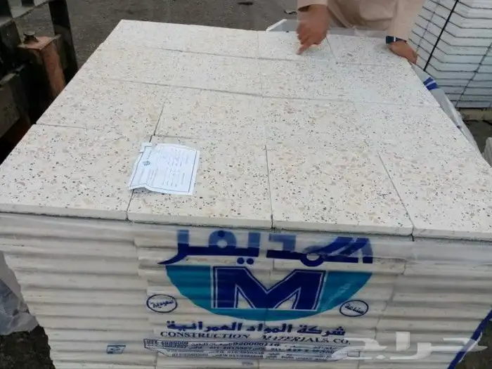 مبسط مواد بناء(رمل - اسمنت - بلك) https mabstmbina.com 17