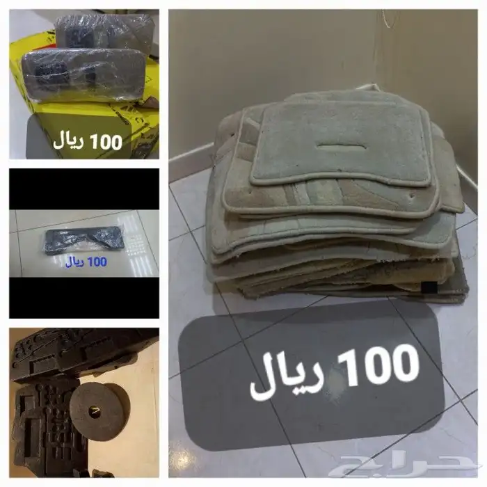 قطع لكزس من 100 300 ريال 0