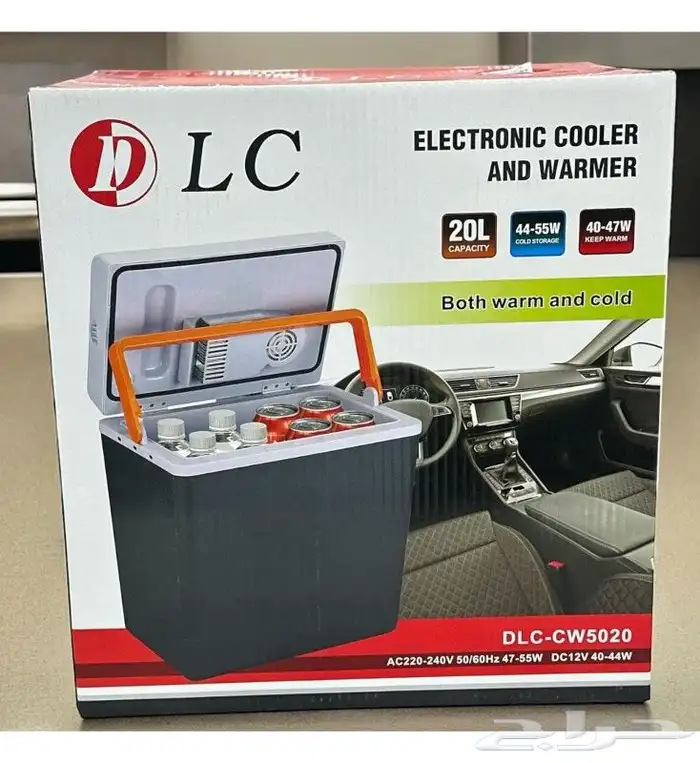 ثلاجة سيارة متنقلة 20 لتر DLC 2