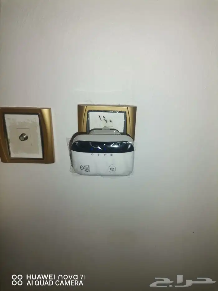 مقوي شبكة انترنت منزلي 4