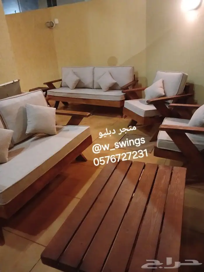 كراسي جلسات خارجية 4