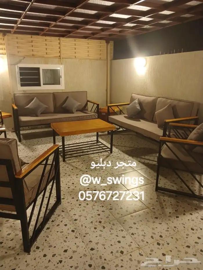 كراسي جلسات خارجية 1