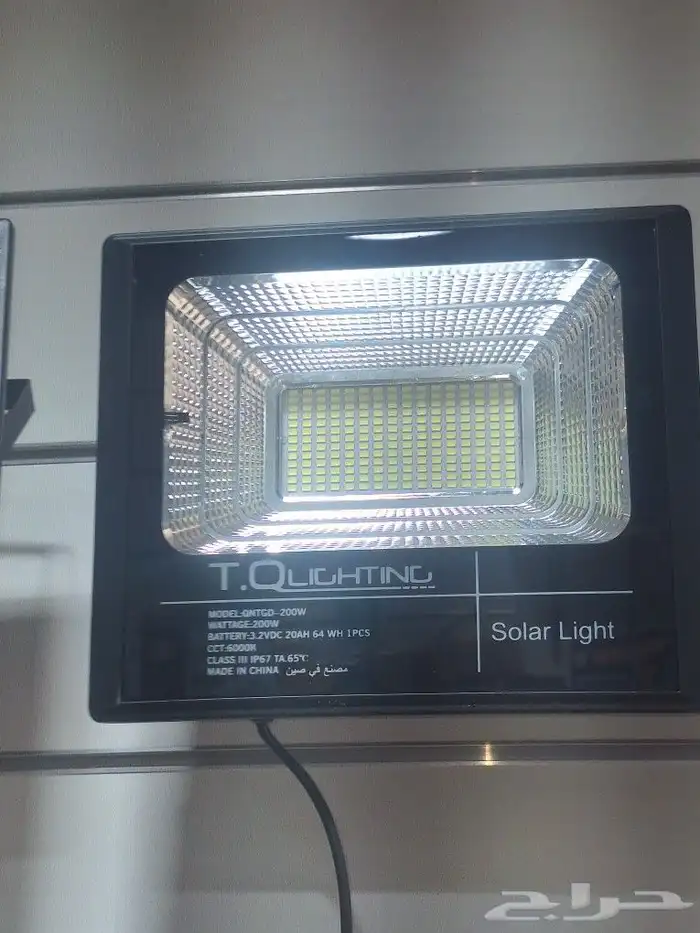 الطاقه الشمسيه 3