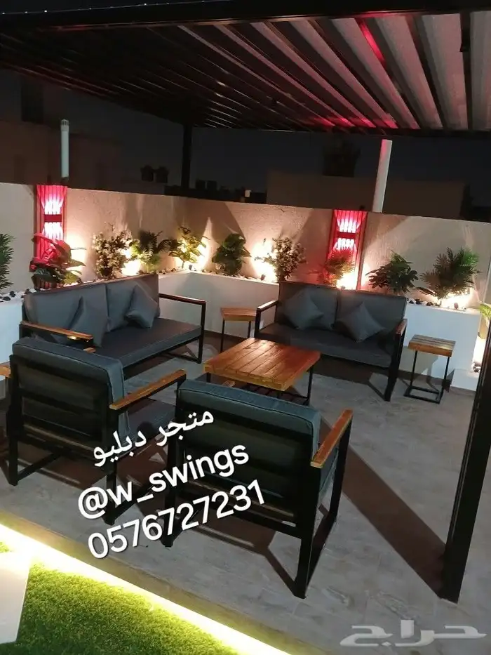 كراسي جلسات خارجية 12