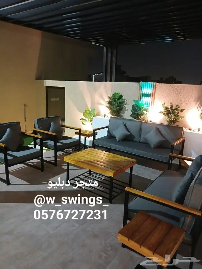 كراسي جلسات خارجية 14