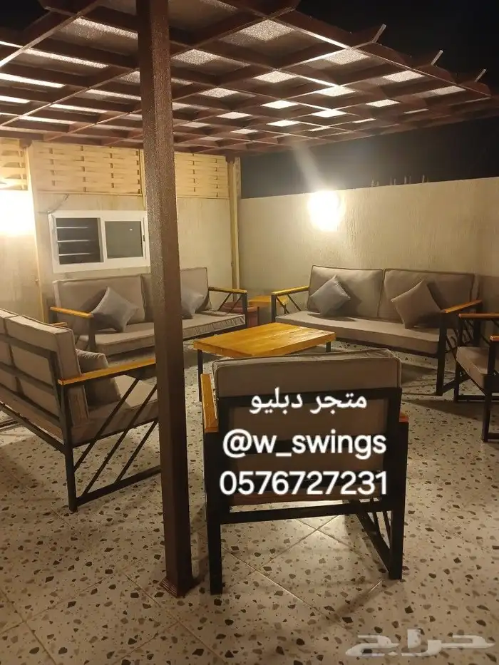 كراسي جلسات خارجية 0