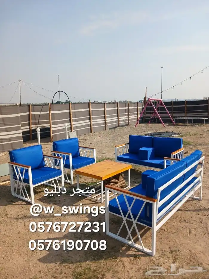 كراسي جلسات خارجية 10