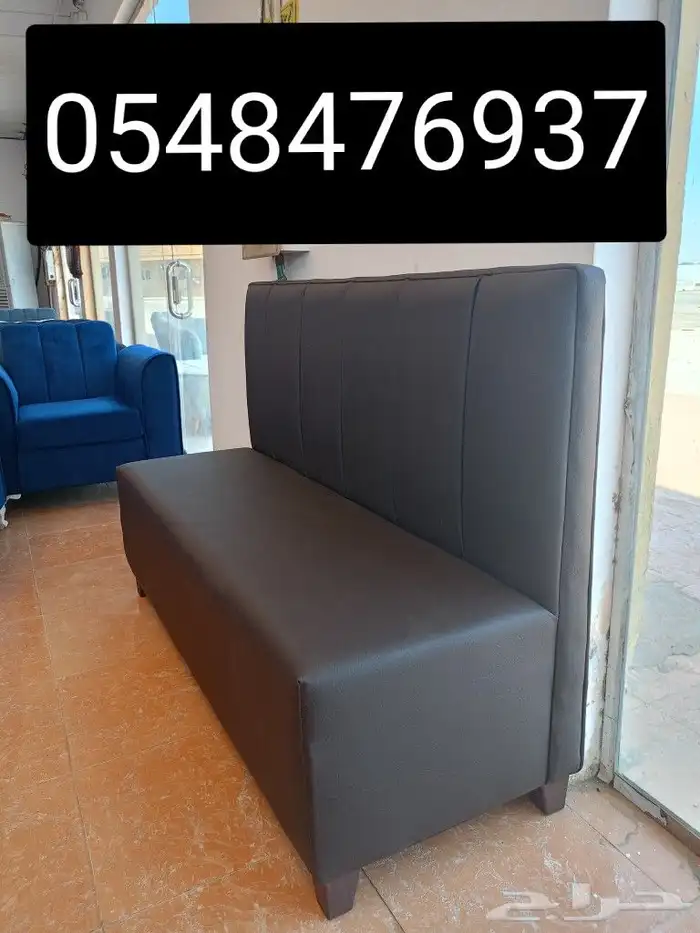 كنب كافيه ومطاعم 2